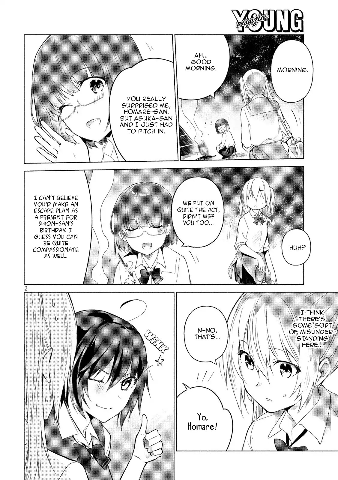 Sounan desu ka? Chapter 72 page 2 - Chapter 72: You're So Cruel, Homare-san