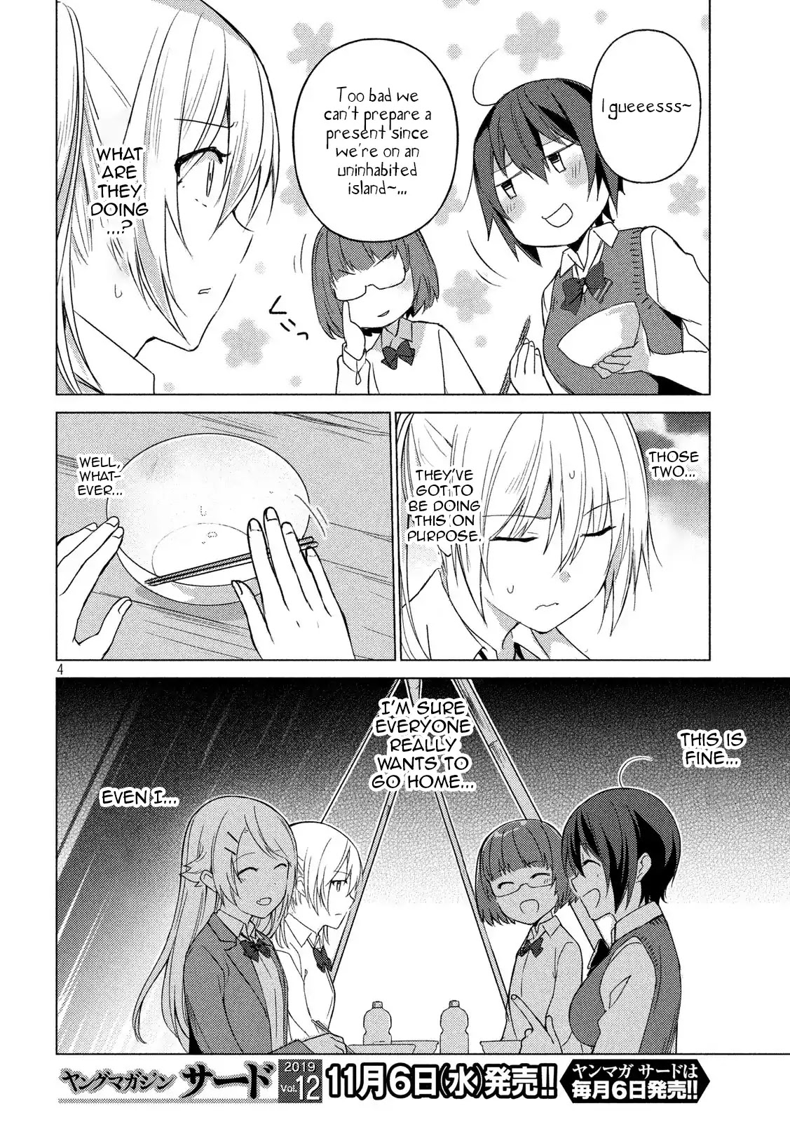 Sounan desu ka? Chapter 72 page 4 - Chapter 72: You're So Cruel, Homare-san