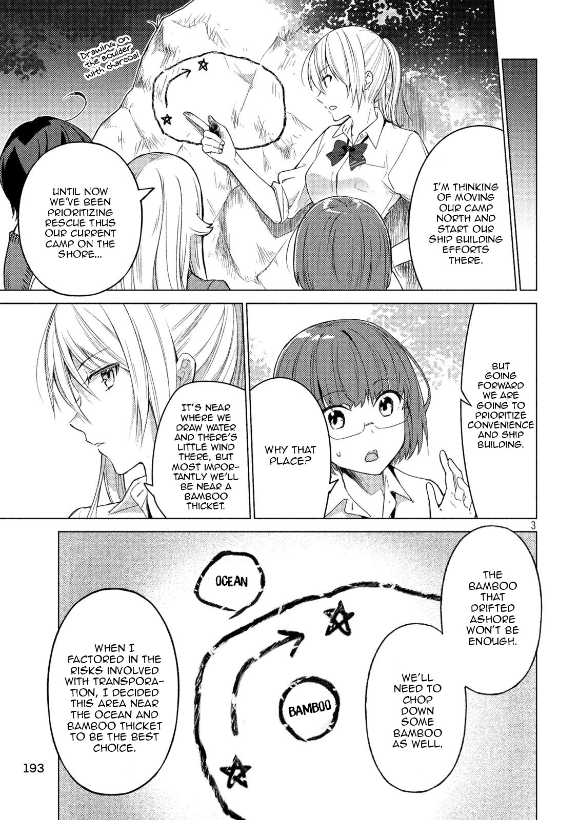 Sounan desu ka? Chapter 74 page 3 - Chapter 74: Feel The Swell