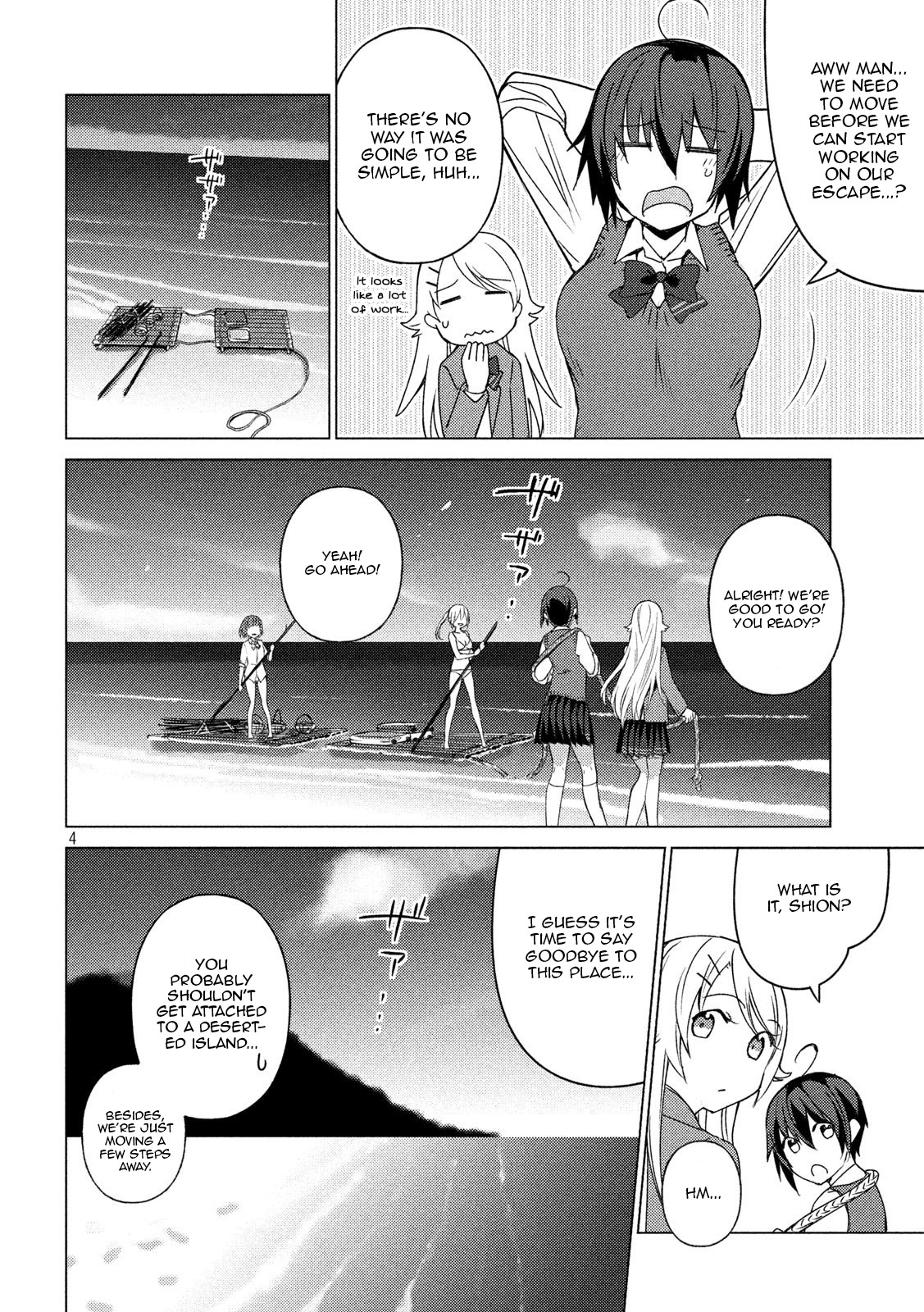 Sounan desu ka? Chapter 74 page 4 - Chapter 74: Feel The Swell