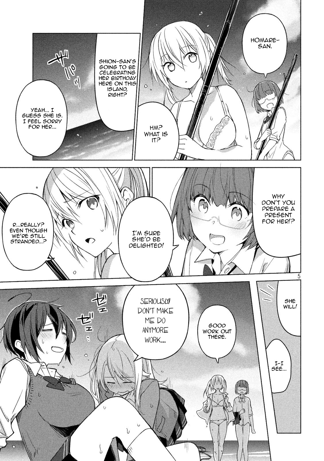 Sounan desu ka? Chapter 74 page 5 - Chapter 74: Feel The Swell
