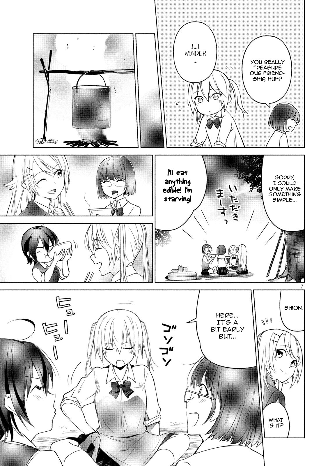 Sounan desu ka? Chapter 74 page 7 - Chapter 74: Feel The Swell