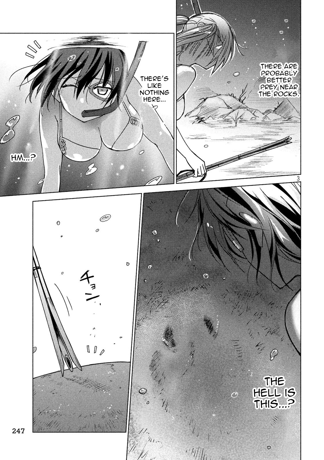 Sounan desu ka? Chapter 75 page 3 - Chapter 75: The Poison Tipped Carpet