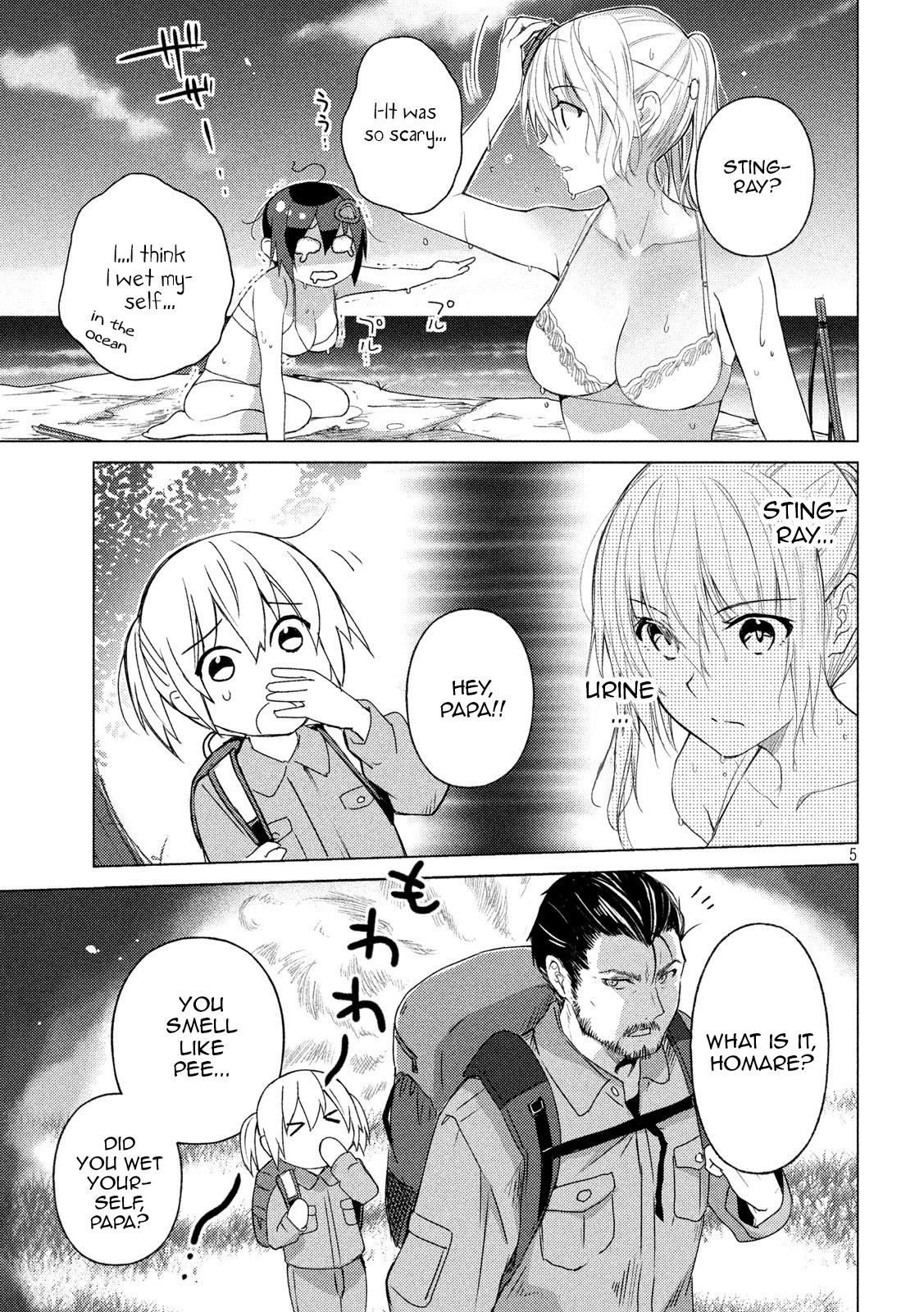 Sounan desu ka? Chapter 75 page 5 - Chapter 75: The Poison Tipped Carpet