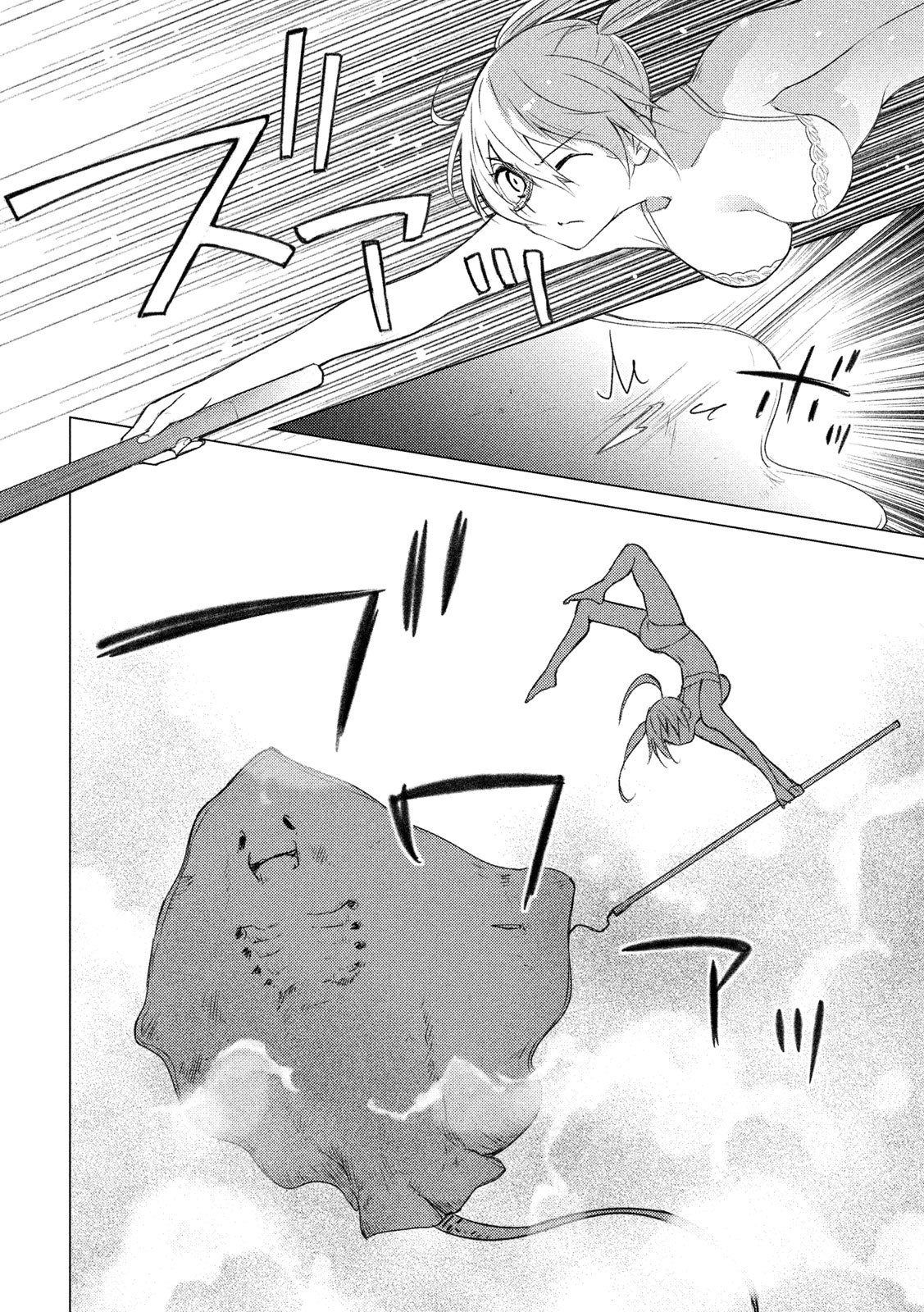 Sounan desu ka? Chapter 76 page 4 - Chapter 76: 10 Meters Deep