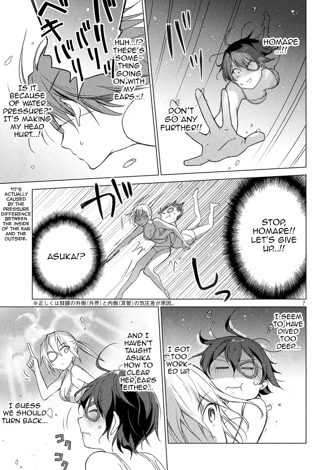 Sounan desu ka? Chapter 76 page 7 - Chapter 76: 10 Meters Deep