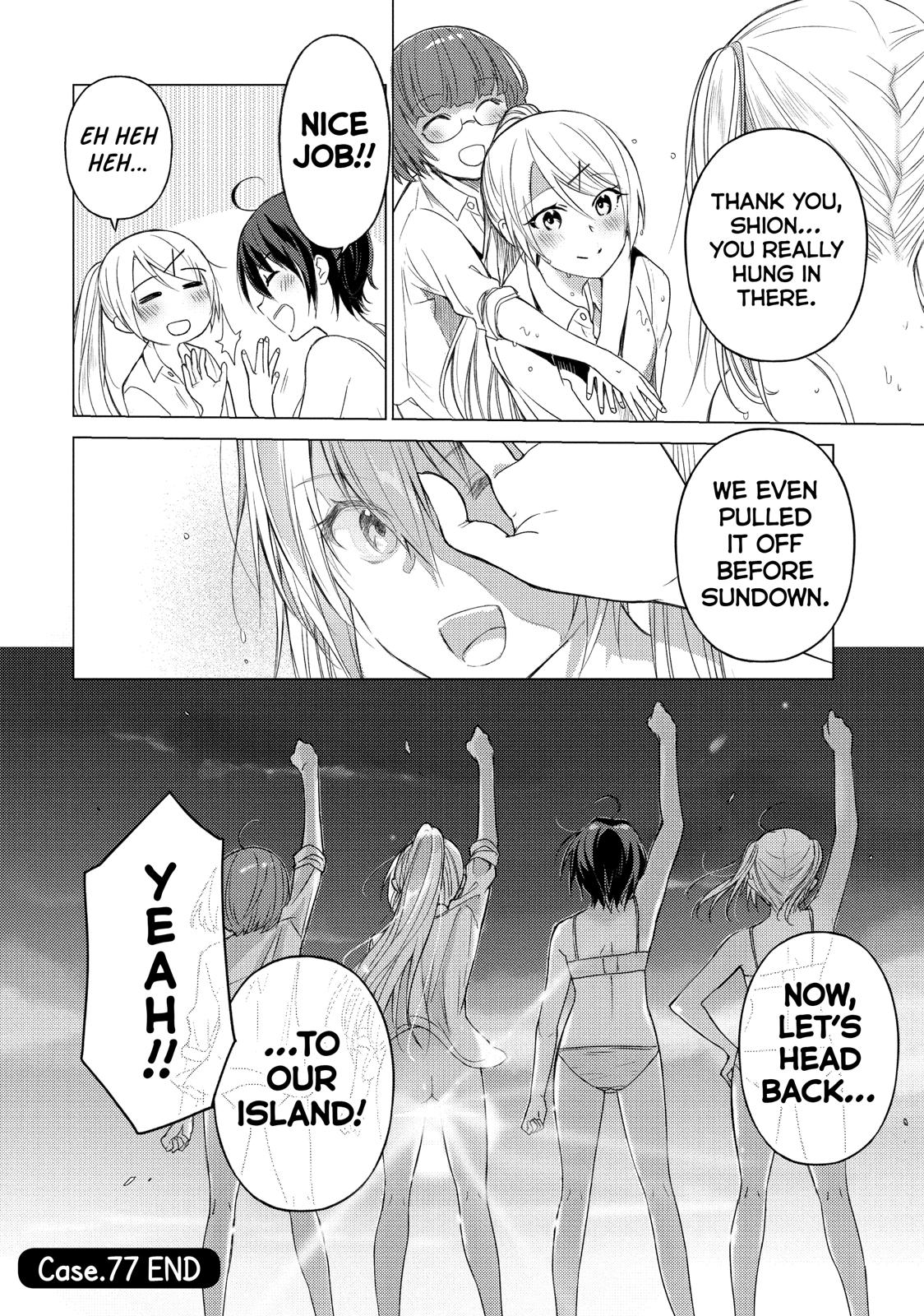 Sounan desu ka? Chapter 77 page 12 - Chapter 77