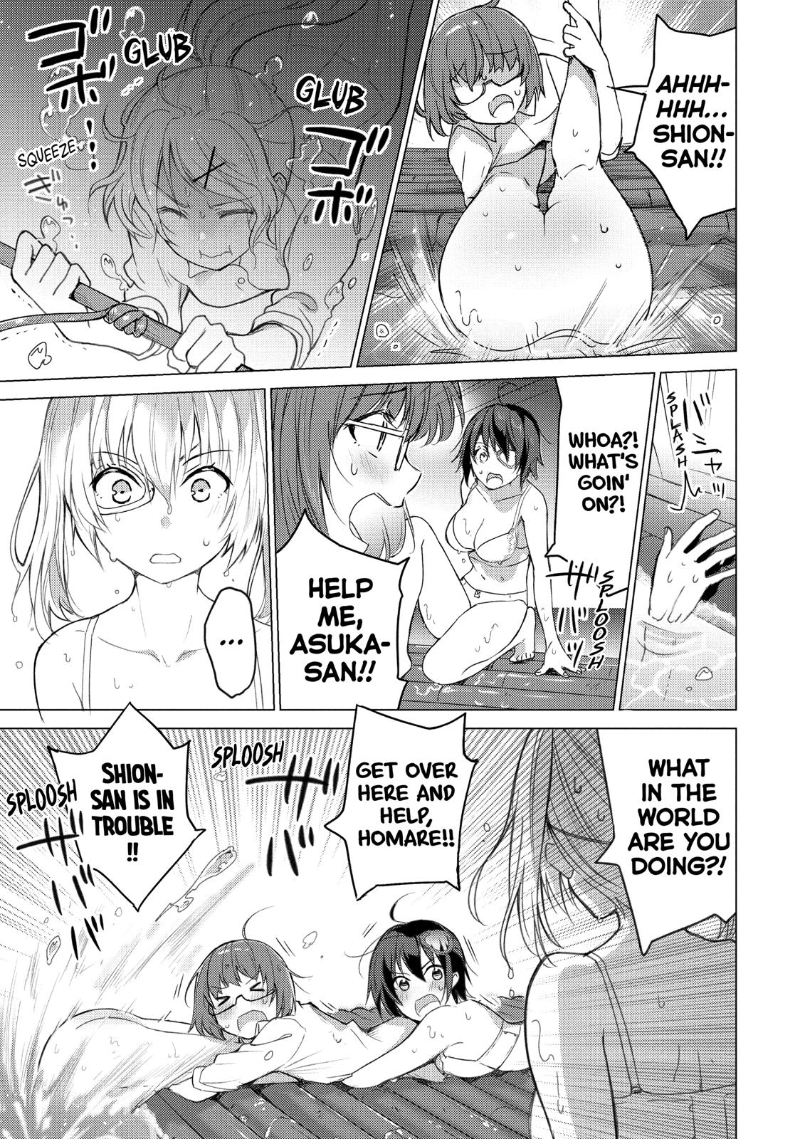 Sounan desu ka? Chapter 77 page 9 - Chapter 77