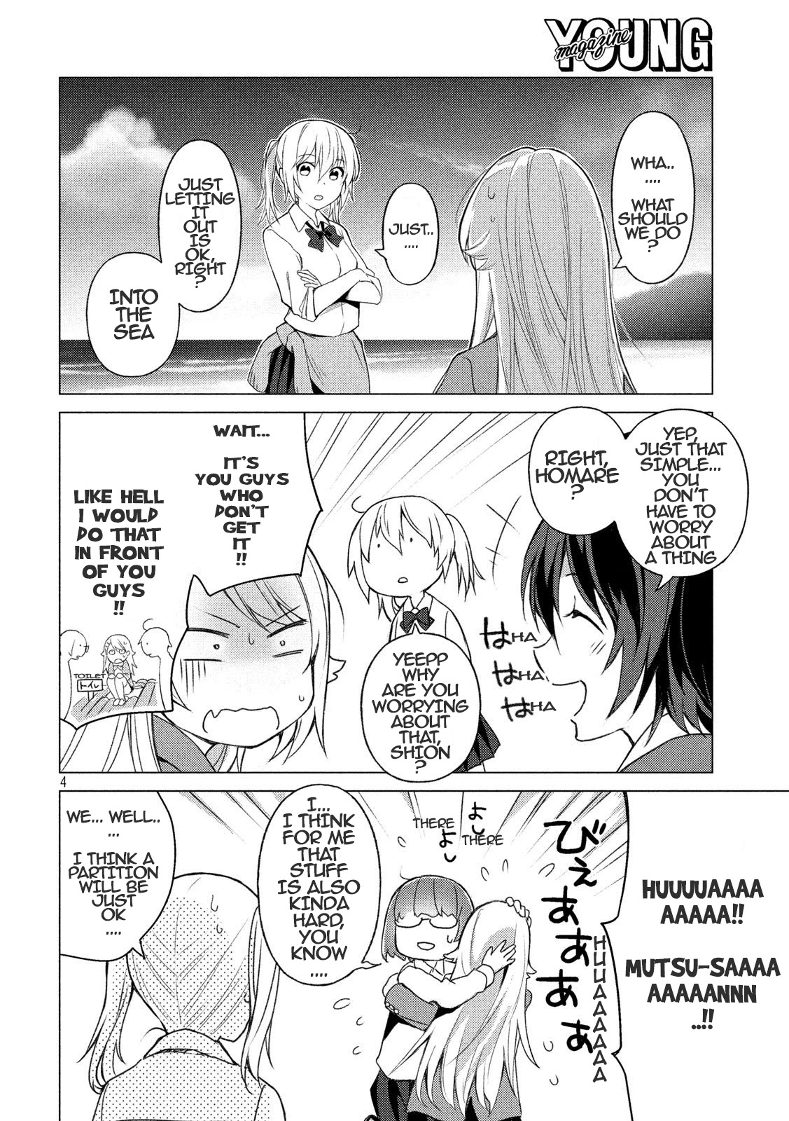 Sounan desu ka? Chapter 79 page 4 - Chapter 79: The Story of Collecting Bamboo