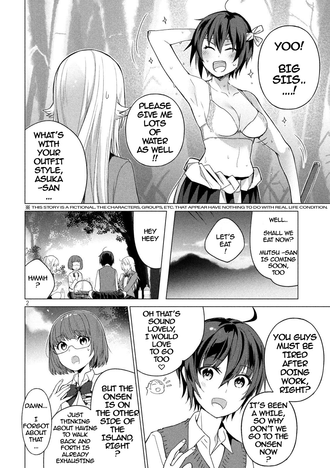 Sounan desu ka? Chapter 80 page 2 - Chapter 80: A Refreshing Sauna