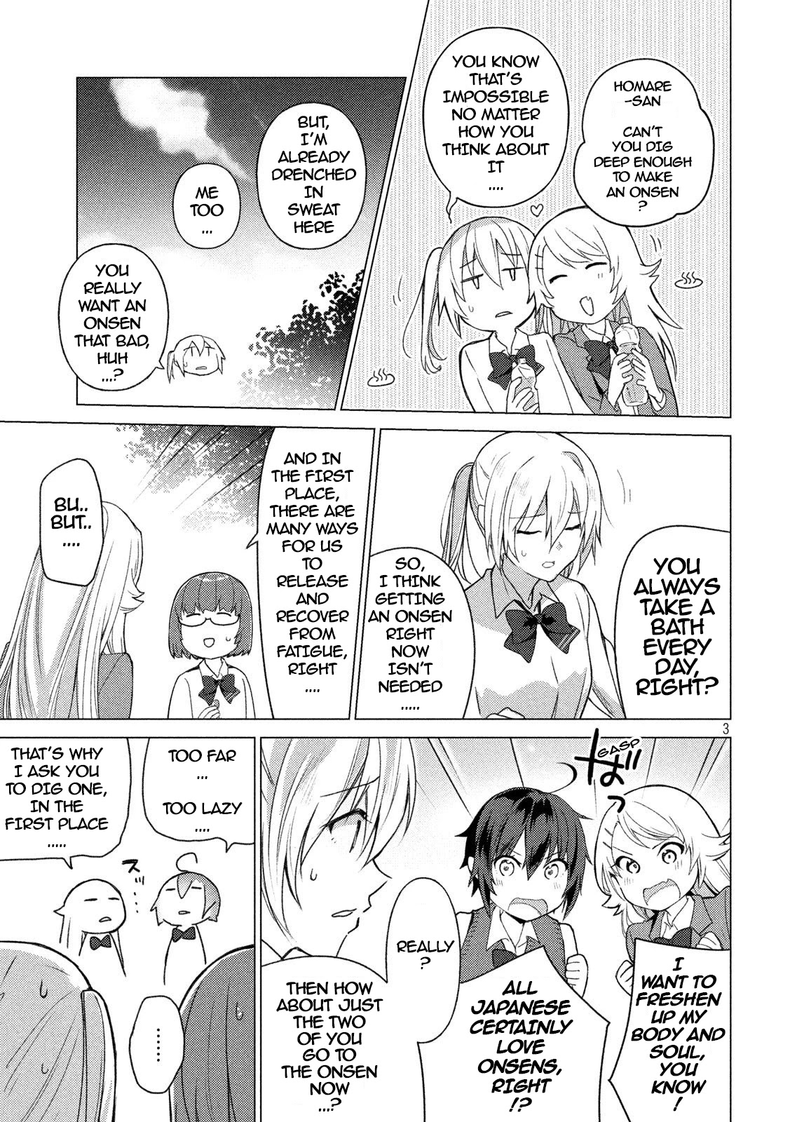 Sounan desu ka? Chapter 80 page 3 - Chapter 80: A Refreshing Sauna