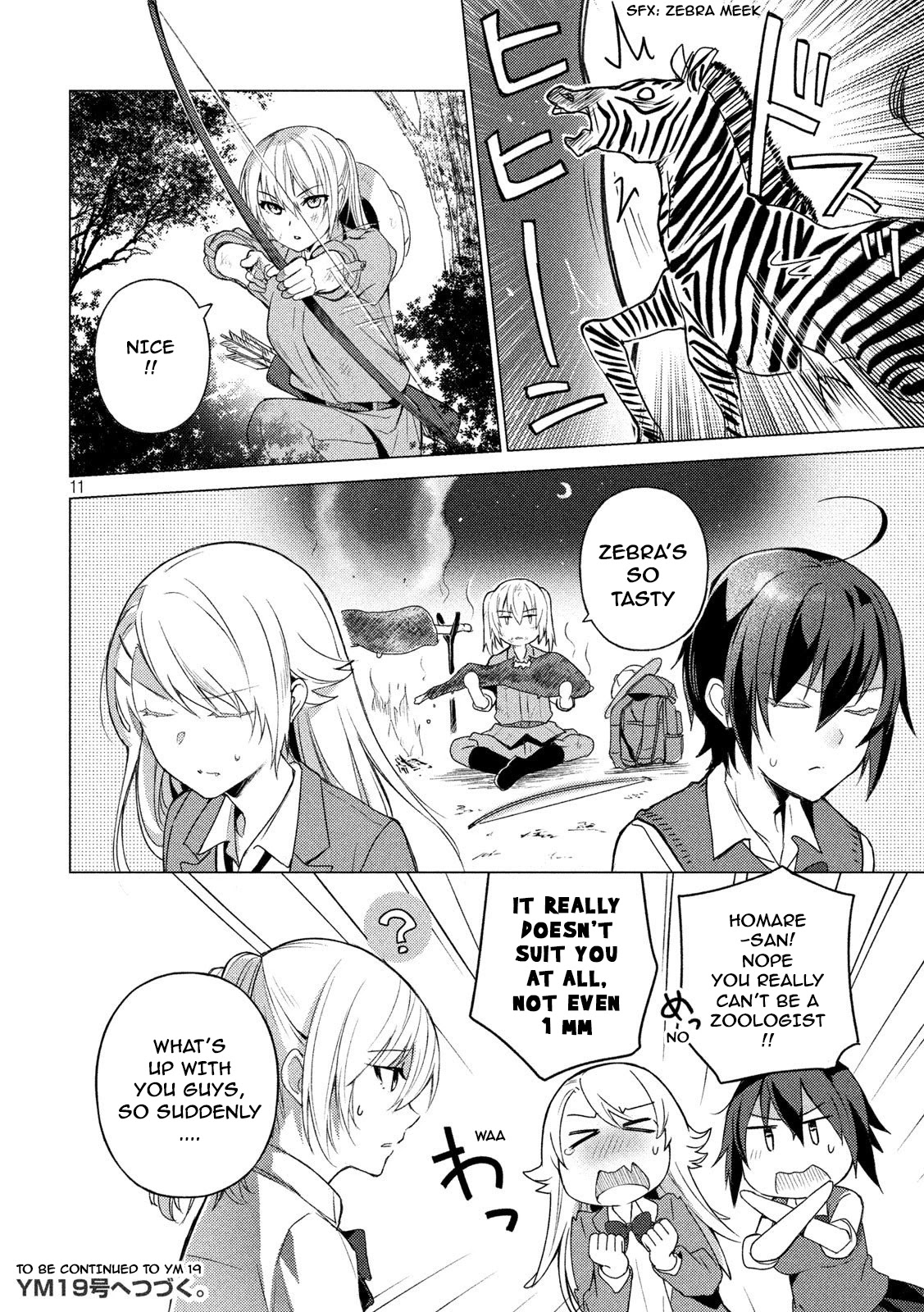 Sounan desu ka? Chapter 81 page 11 - Chapter 81: The Thin-Winged Mayfly
