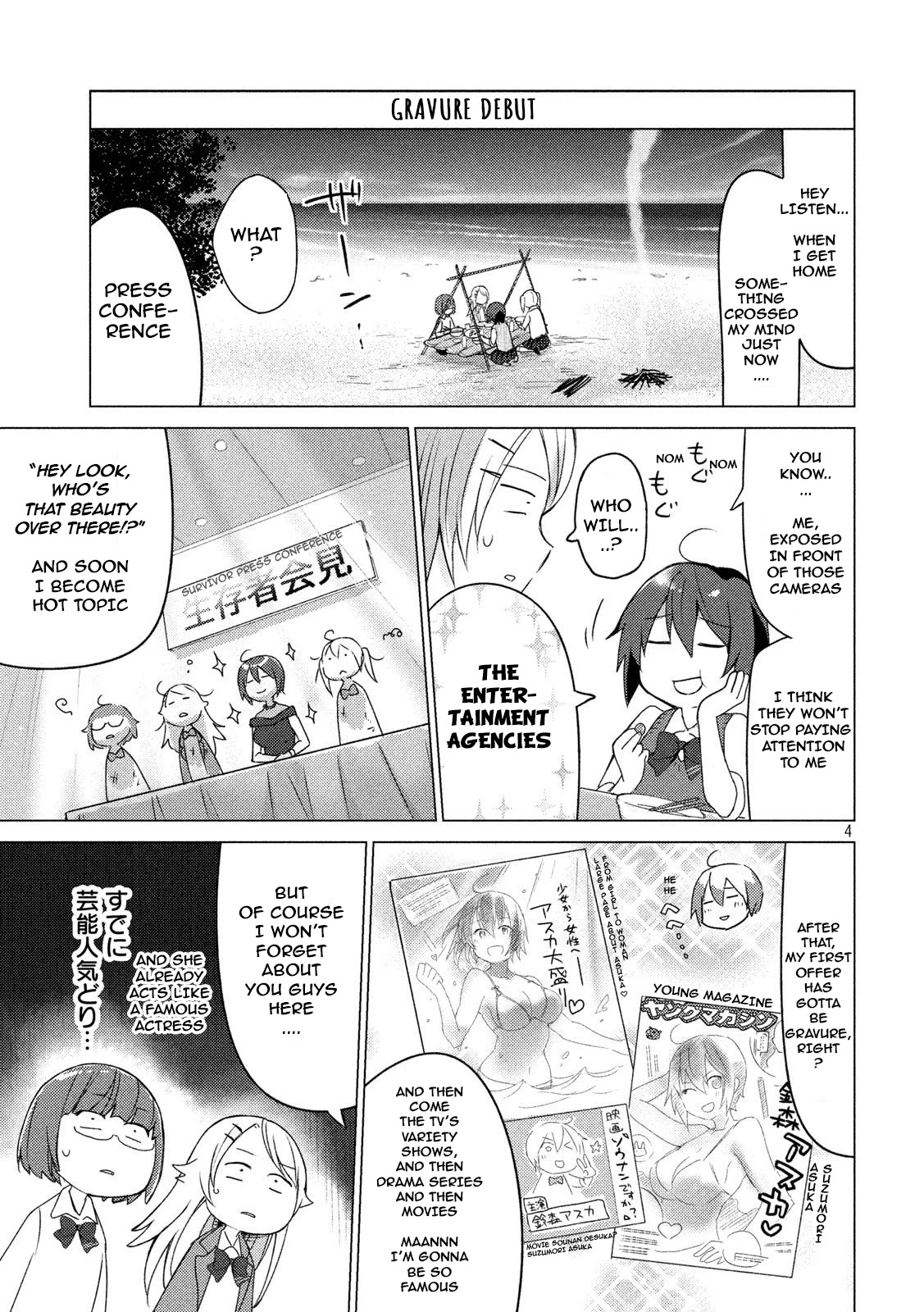 Sounan desu ka? Chapter 81 page 4 - Chapter 81: The Thin-Winged Mayfly