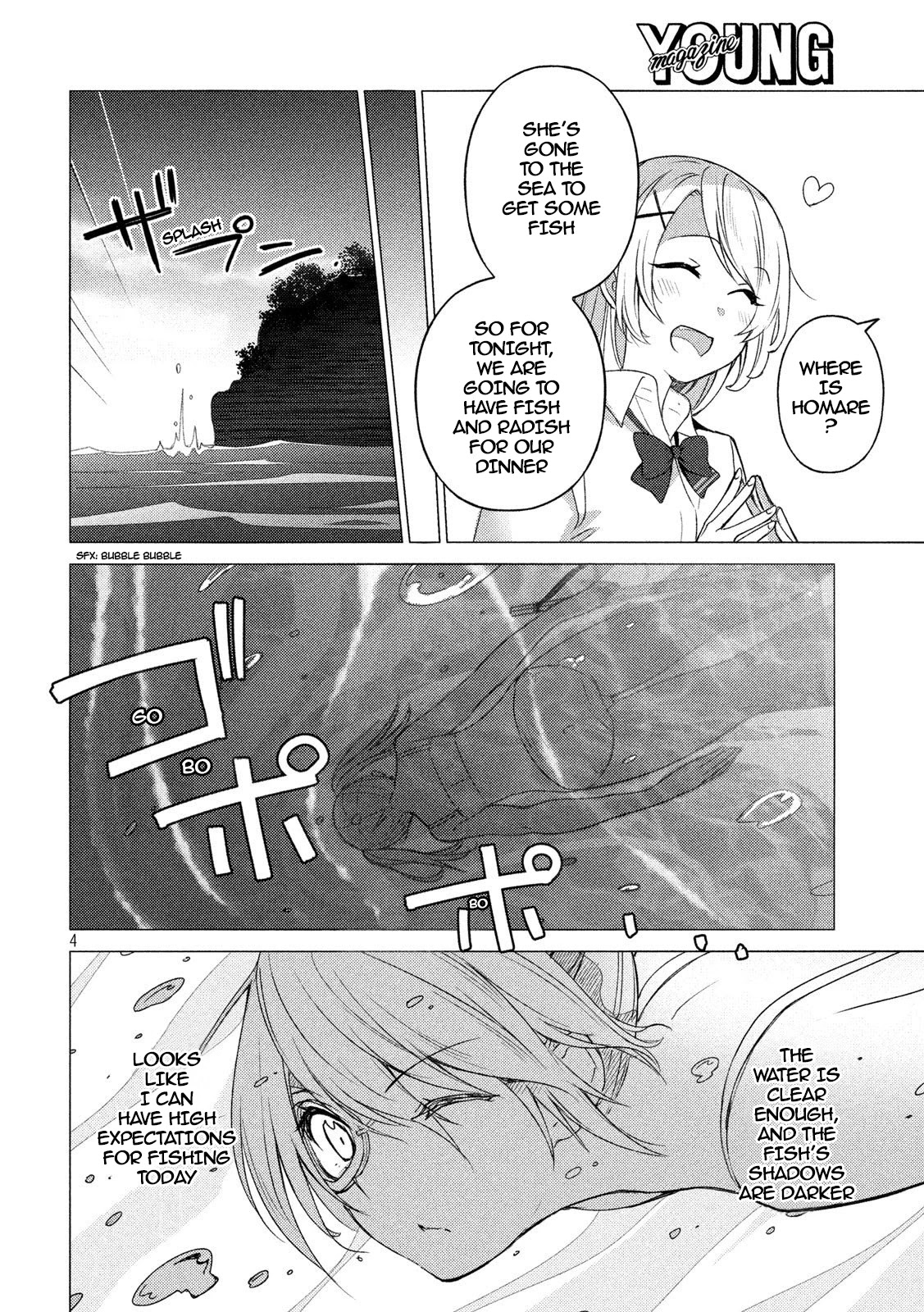 Sounan desu ka? Chapter 82 page 4 - Chapter 82: Great Radish Harvest