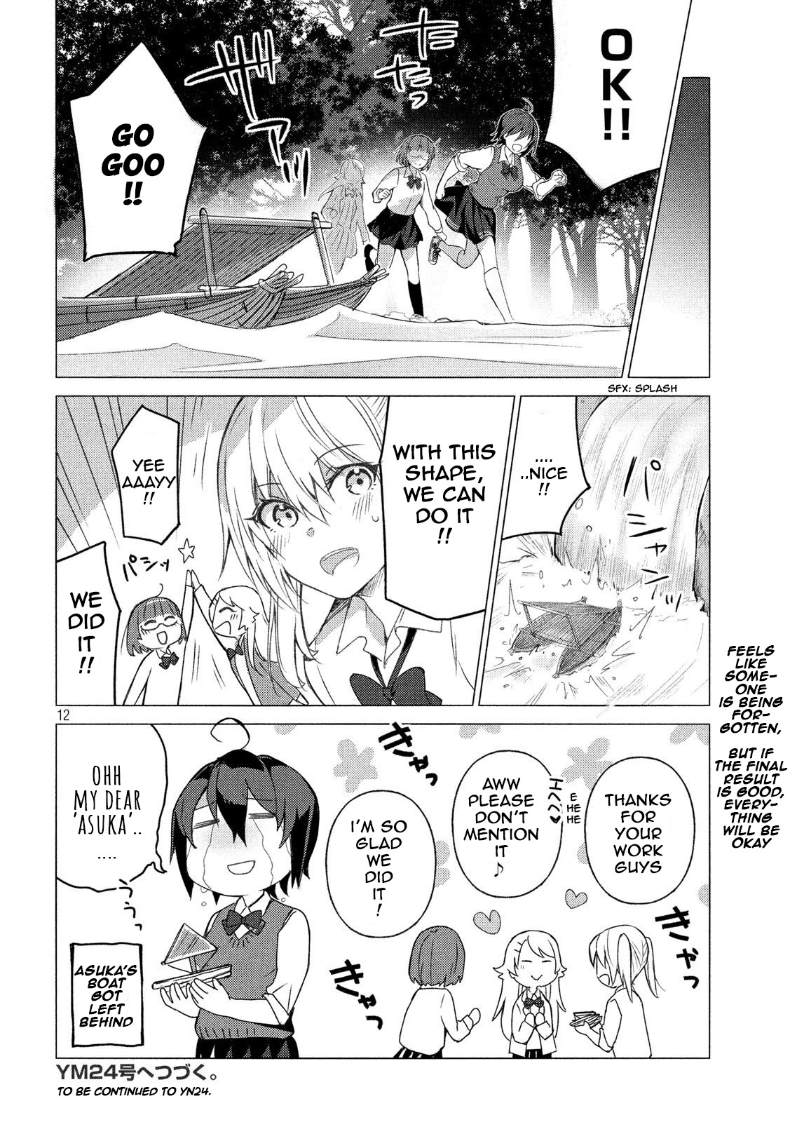 Sounan desu ka? Chapter 83 page 12 - Chapter 83: The First Great Chikichiki Boat Race Tournament
