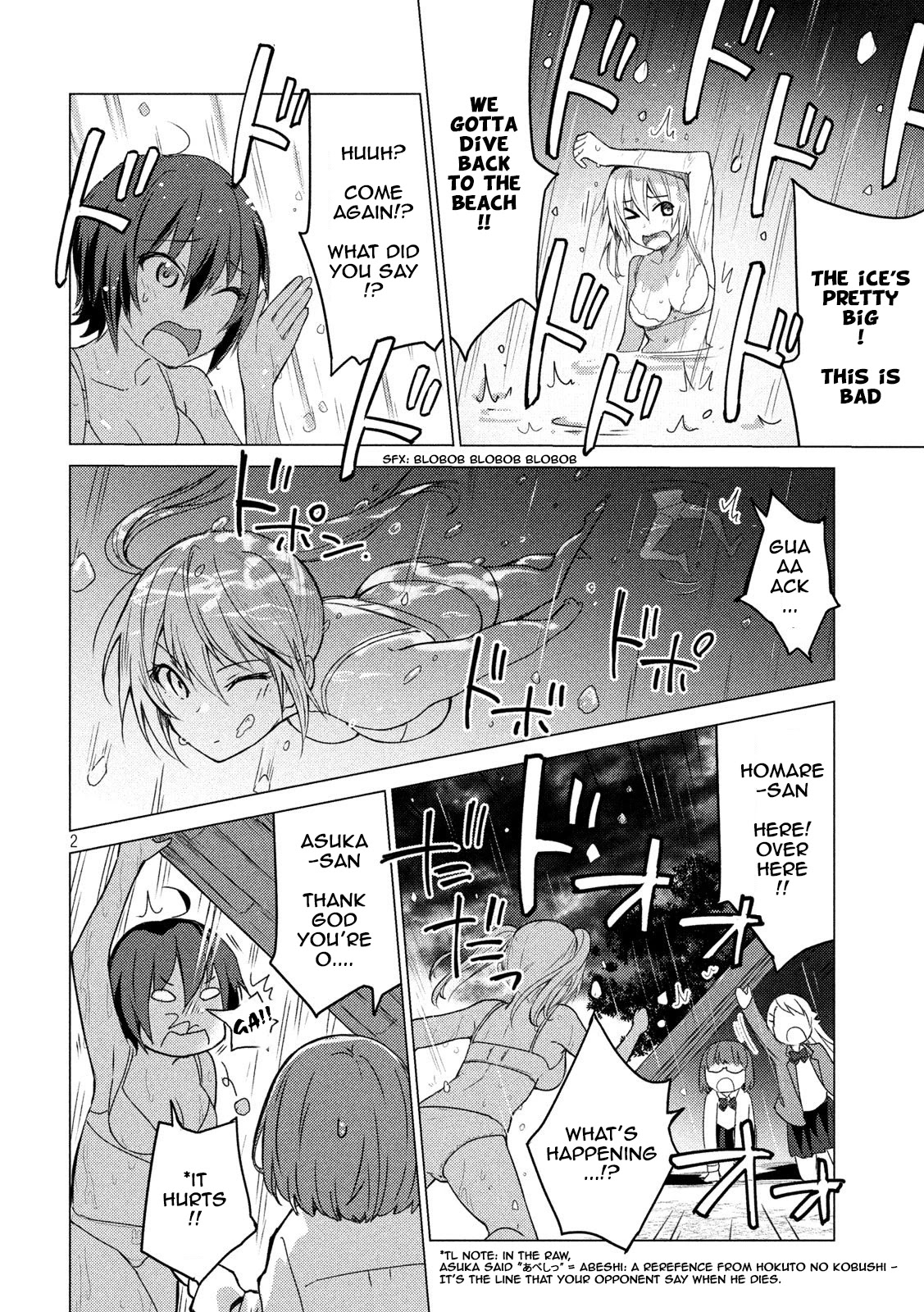 Sounan desu ka? Chapter 84 page 2 - Chapter 84: The Temporary Pleasure of Hail