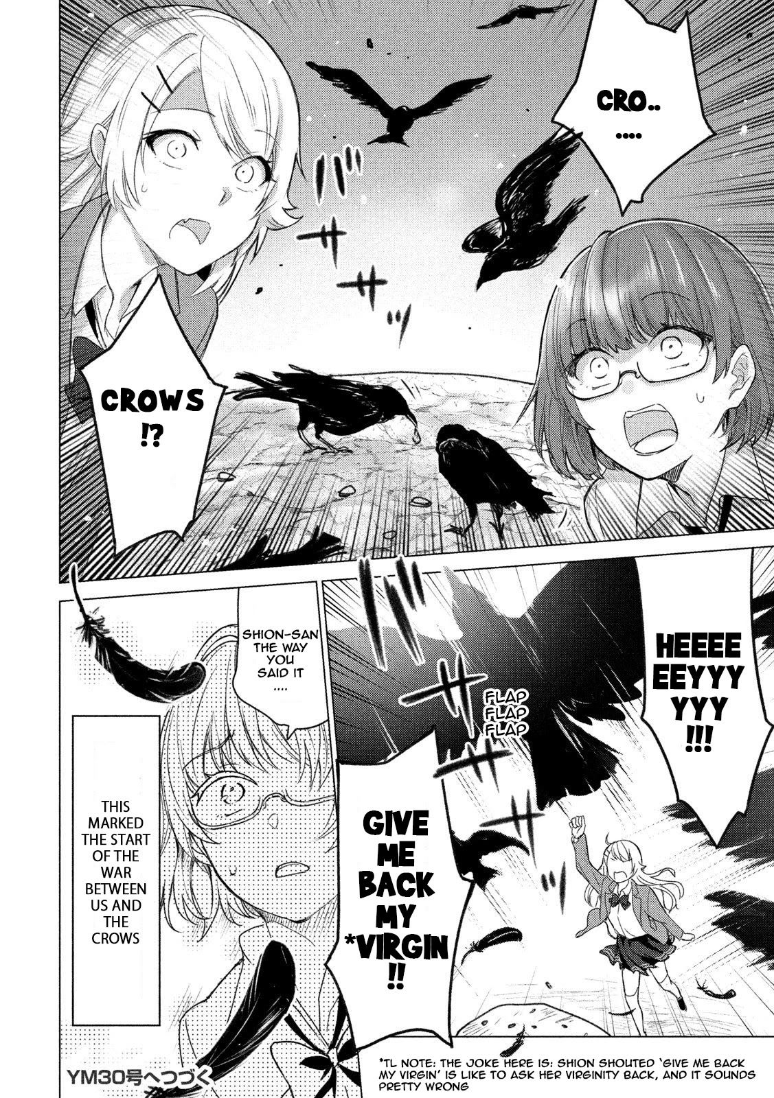 Sounan desu ka? Chapter 86 page 10 - Chapter 86: Appetite for Snacks