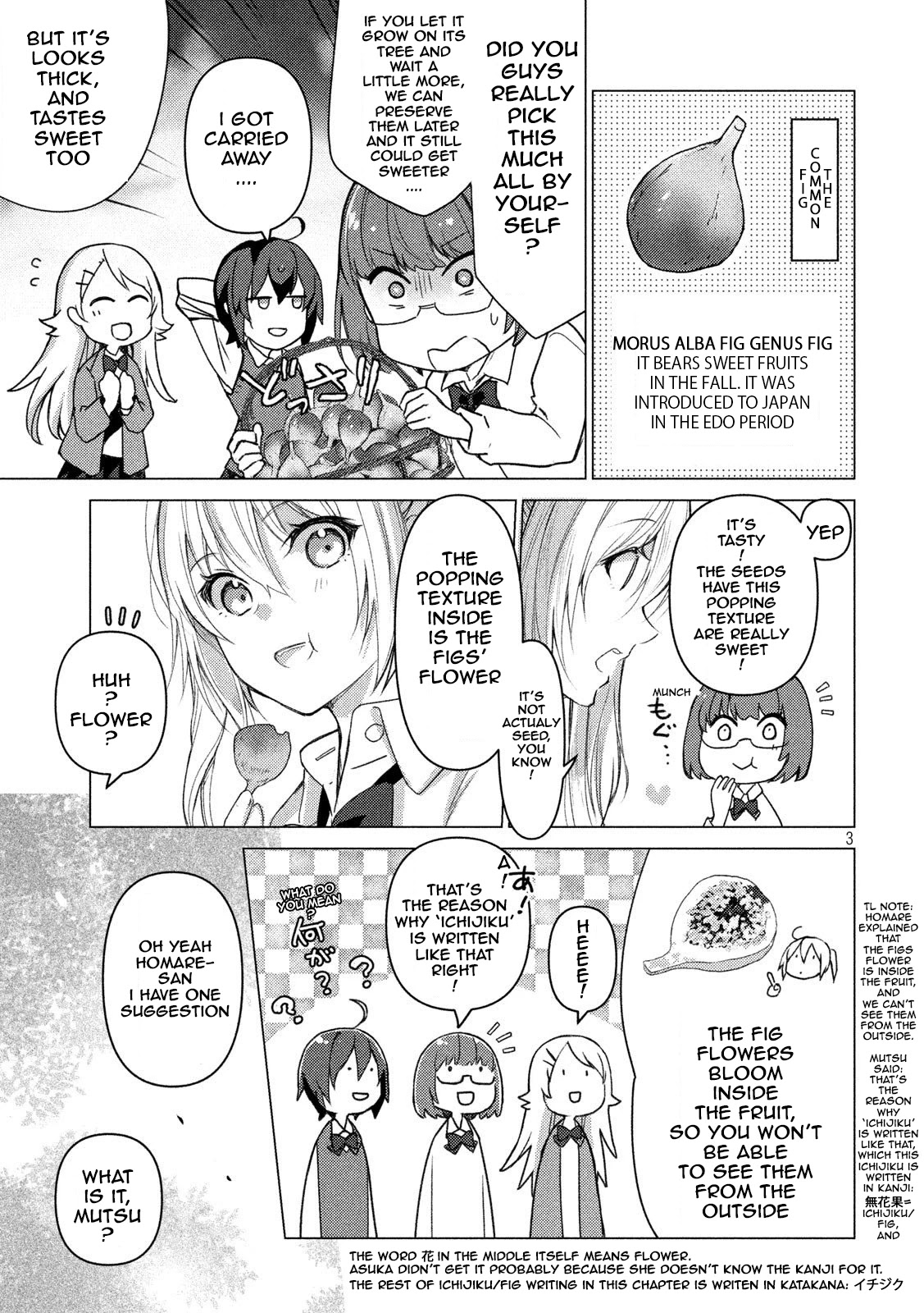 Sounan desu ka? Chapter 86 page 3 - Chapter 86: Appetite for Snacks
