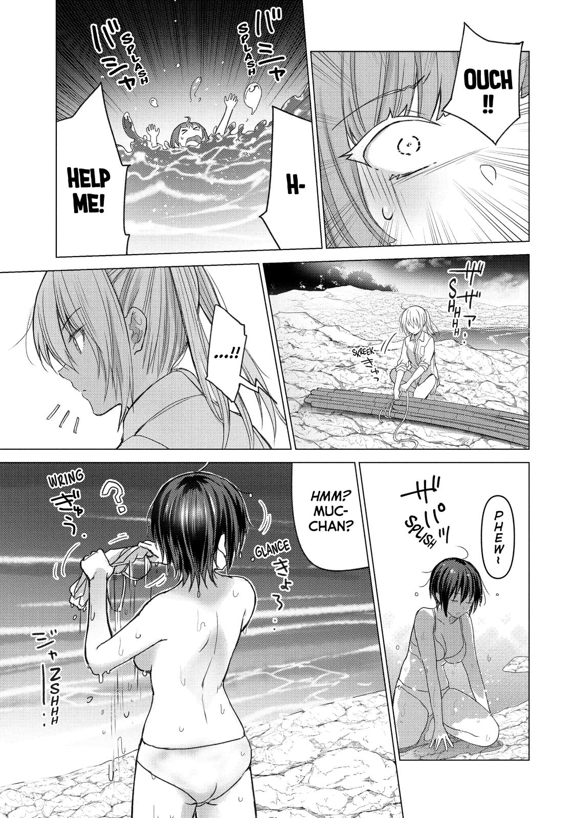Sounan desu ka? Chapter 90 page 3 - Chapter 90