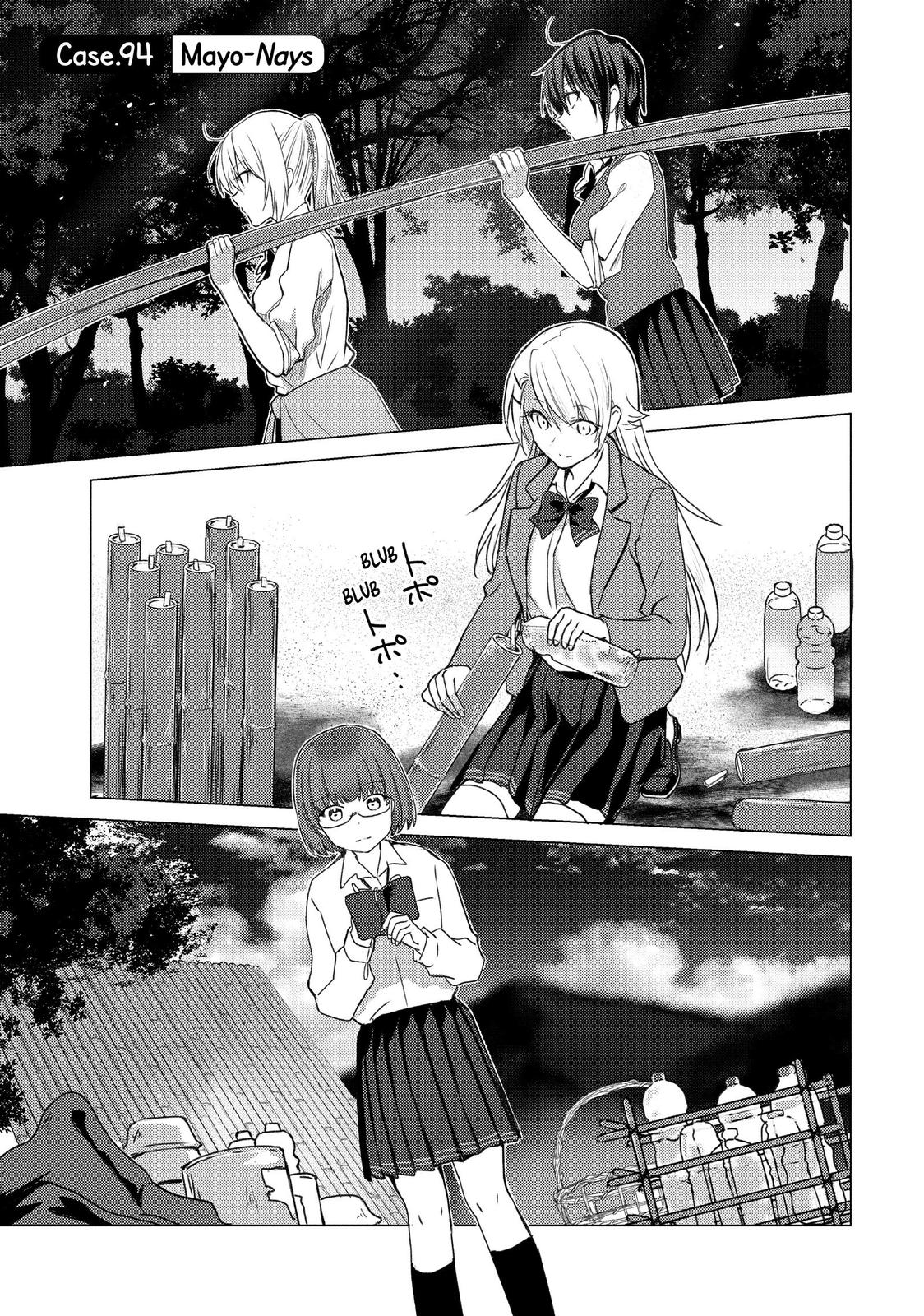 Sounan desu ka? Chapter 94 page 1 - Chapter 94