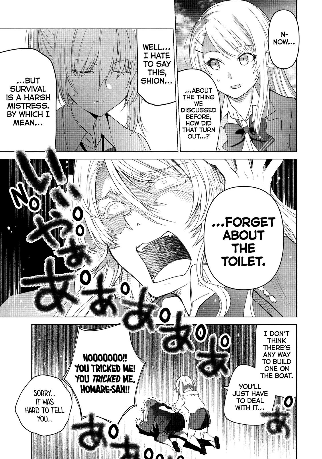 Sounan desu ka? Chapter 95 page 3 - Chapter 95