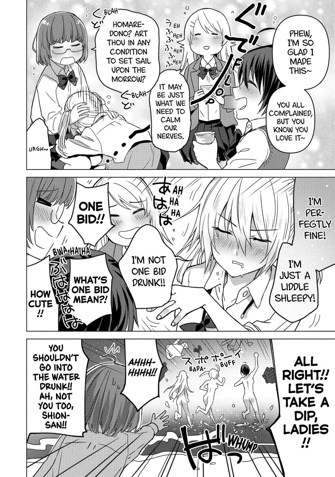 Sounan desu ka? Chapter 95 page 7 - Chapter 95
