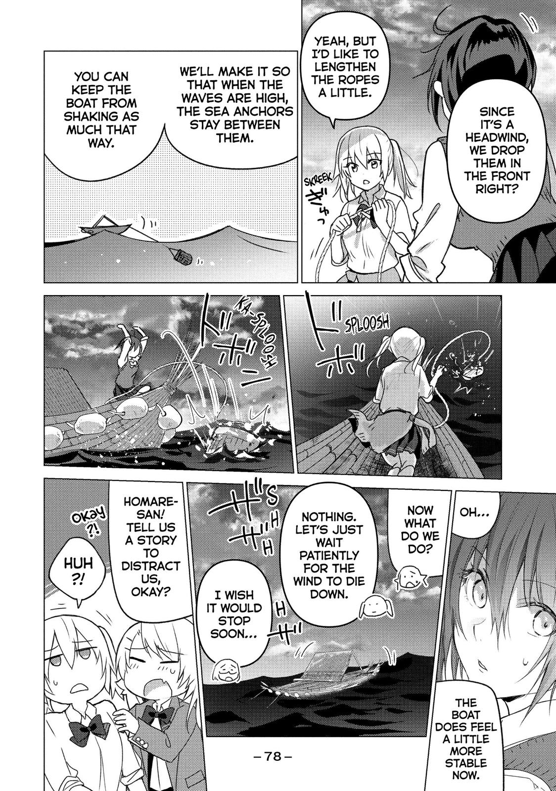 Sounan desu ka? Chapter 99 page 2 - Chapter 99