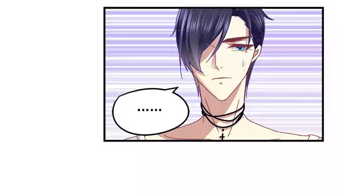Sound of Heaven Chapter 3 page 32 - Chapter 3