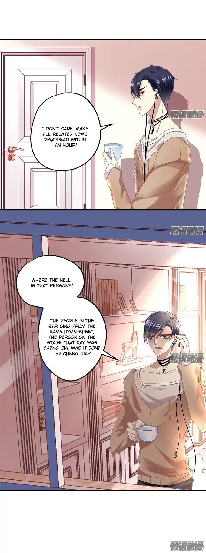 Sound of Heaven Chapter 5 page 17 - Chapter 5