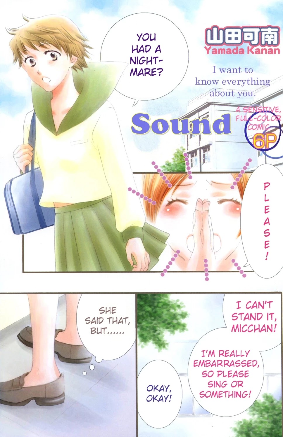 Sound Chapter 0 page 2 - Oneshot