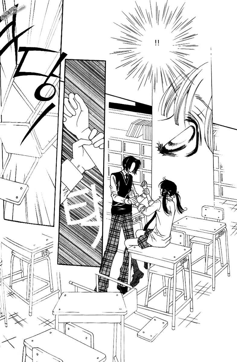 Sour & Sweet Chapter 16 page 12 - Chapter 16