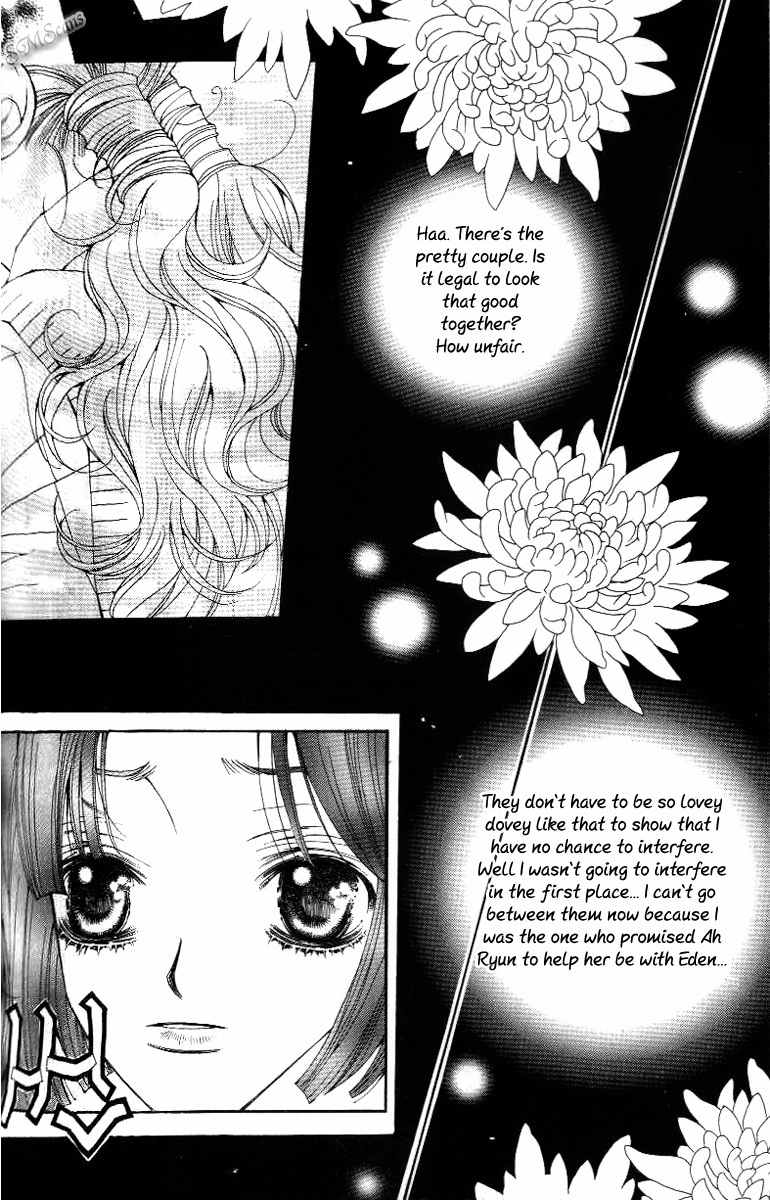 Sour & Sweet Chapter 16 page 42 - Chapter 16