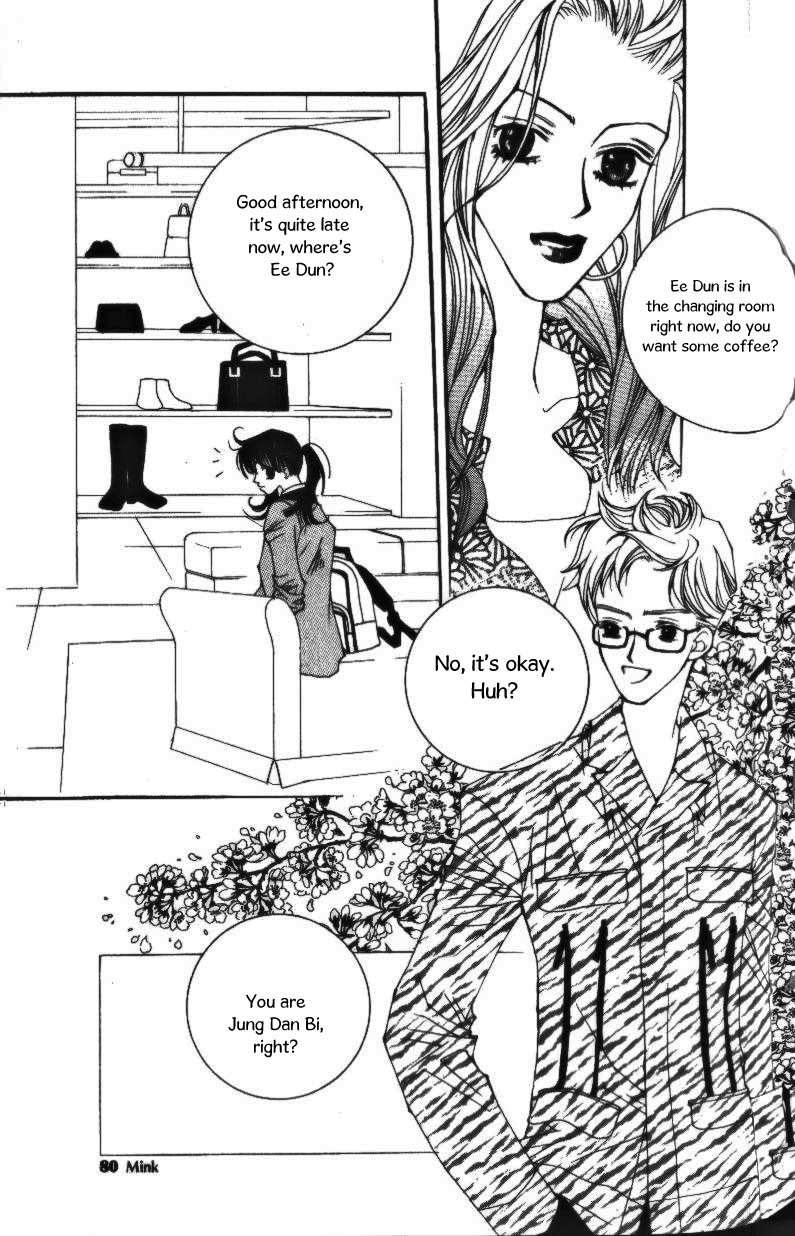 Sour & Sweet Chapter 2 page 15 - Chapter 2