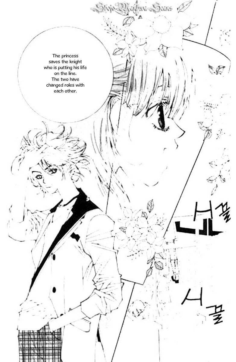 Sour & Sweet Chapter 3 page 13 - Chapter 3