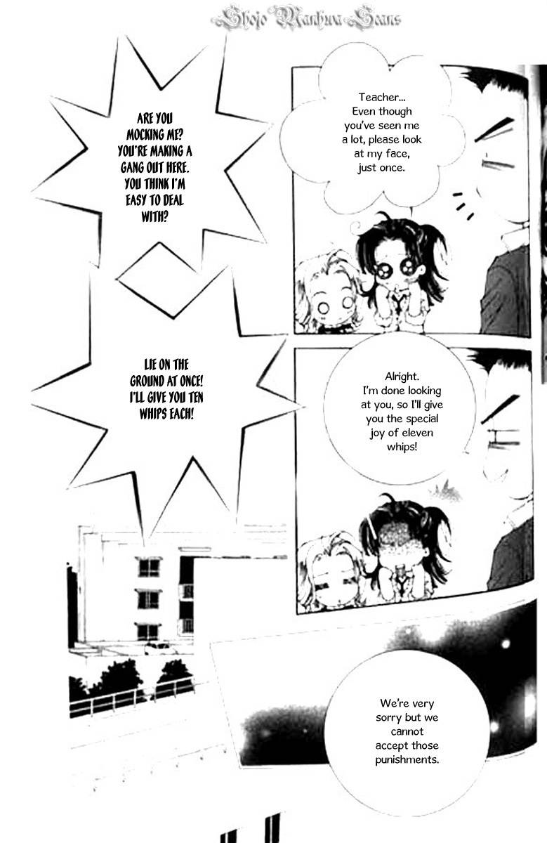 Sour & Sweet Chapter 3 page 5 - Chapter 3