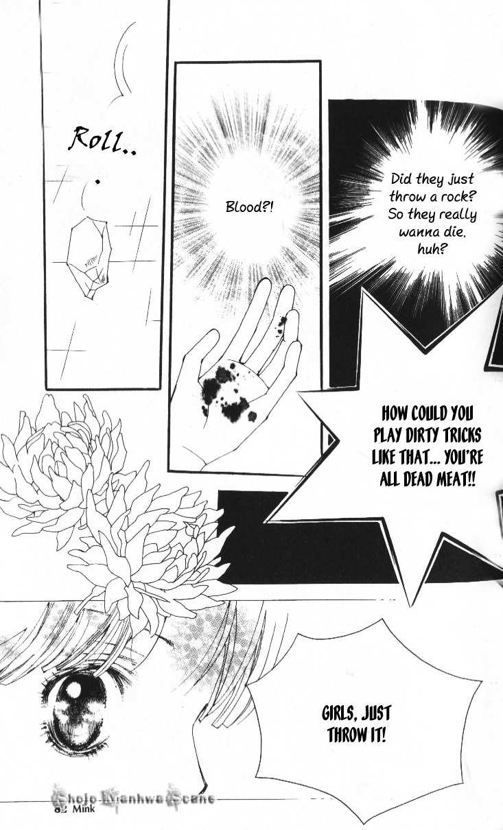 Sour & Sweet Chapter 6 page 24 - Chapter 6