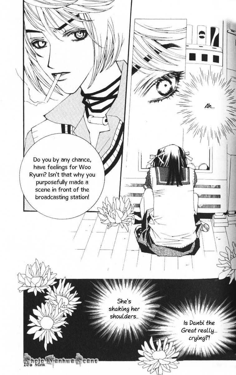 Sour & Sweet Chapter 6 page 48 - Chapter 6