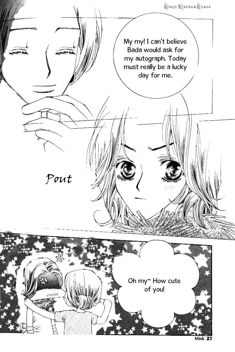 Sour & Sweet Chapter 8 page 21 - Chapter 8