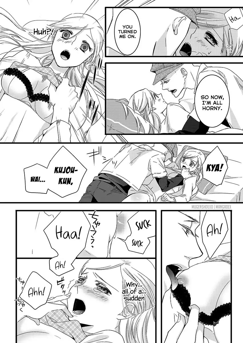 Souryo to Majiwaru Shikiyoku no Yoru ni... Chapter 1 page 11 - Chapter 1