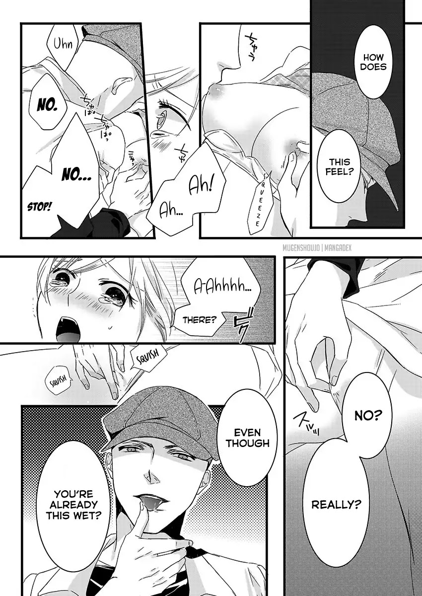 Souryo to Majiwaru Shikiyoku no Yoru ni... Chapter 1 page 12 - Chapter 1