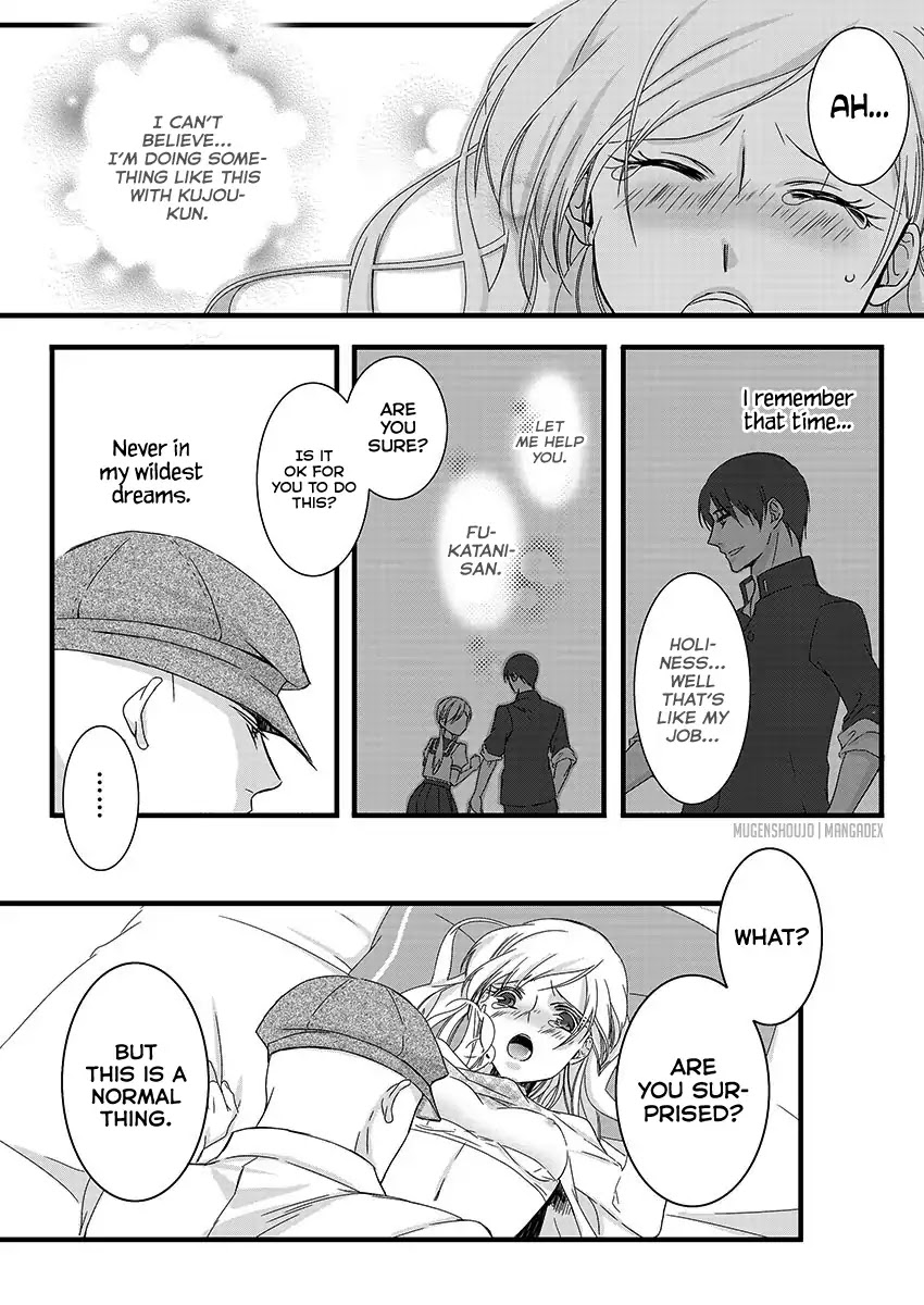 Souryo to Majiwaru Shikiyoku no Yoru ni... Chapter 1 page 14 - Chapter 1