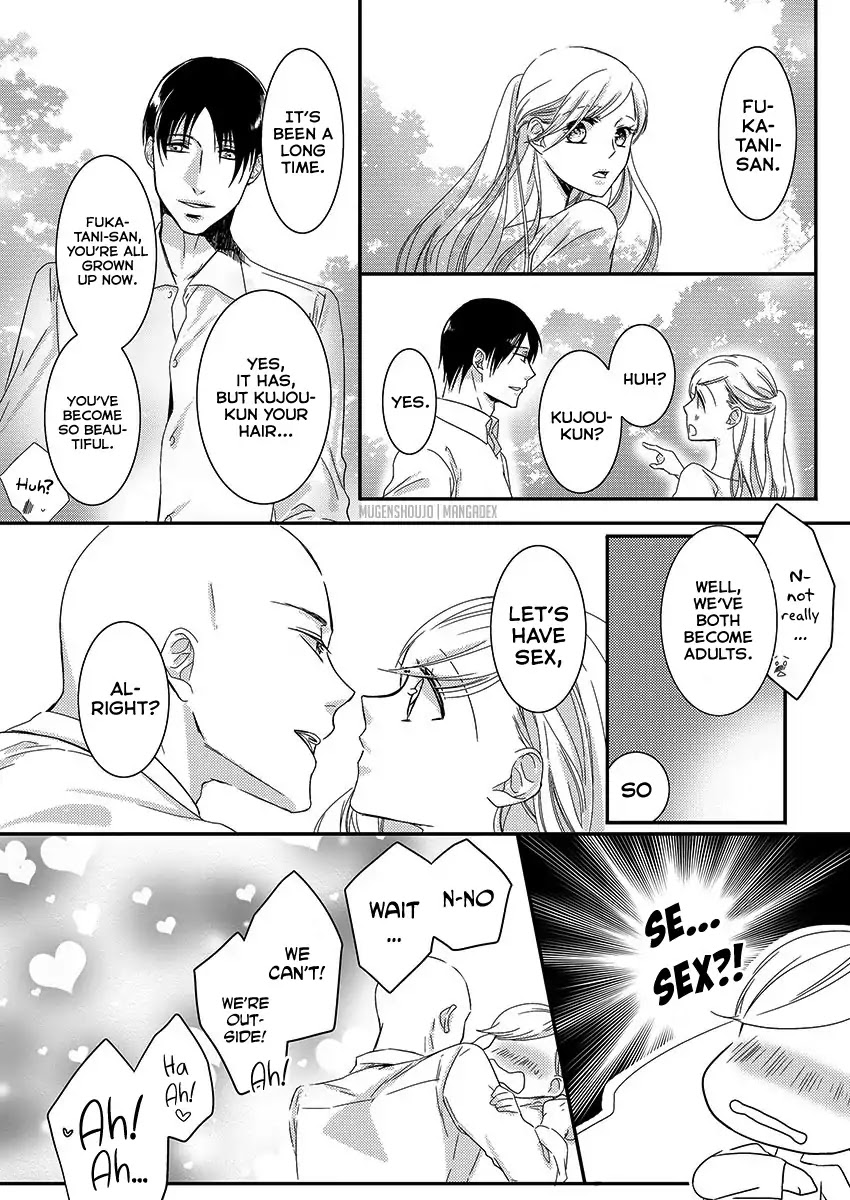 Souryo to Majiwaru Shikiyoku no Yoru ni... Chapter 1 page 17 - Chapter 1