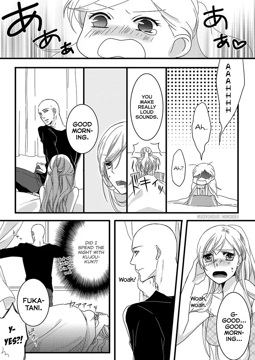 Souryo to Majiwaru Shikiyoku no Yoru ni... Chapter 1 page 18 - Chapter 1