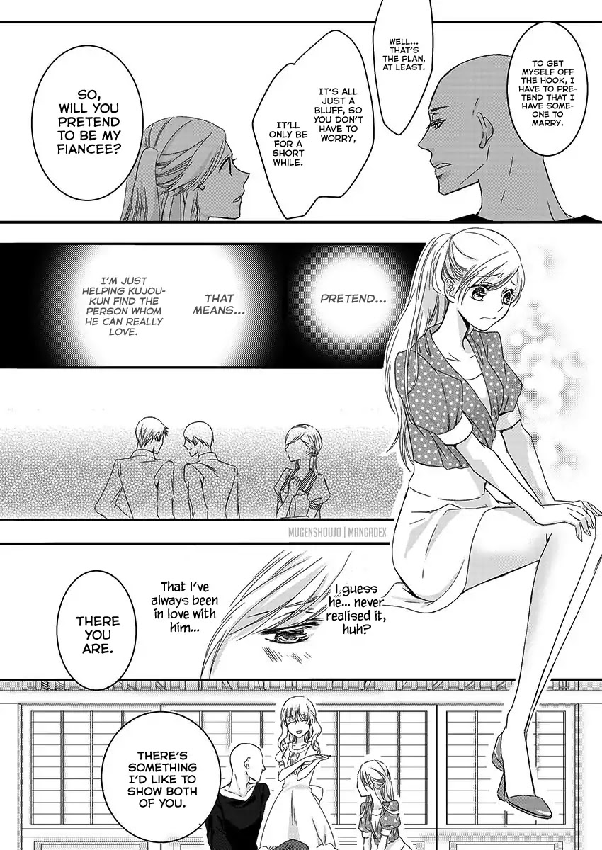 Souryo to Majiwaru Shikiyoku no Yoru ni... Chapter 1 page 24 - Chapter 1