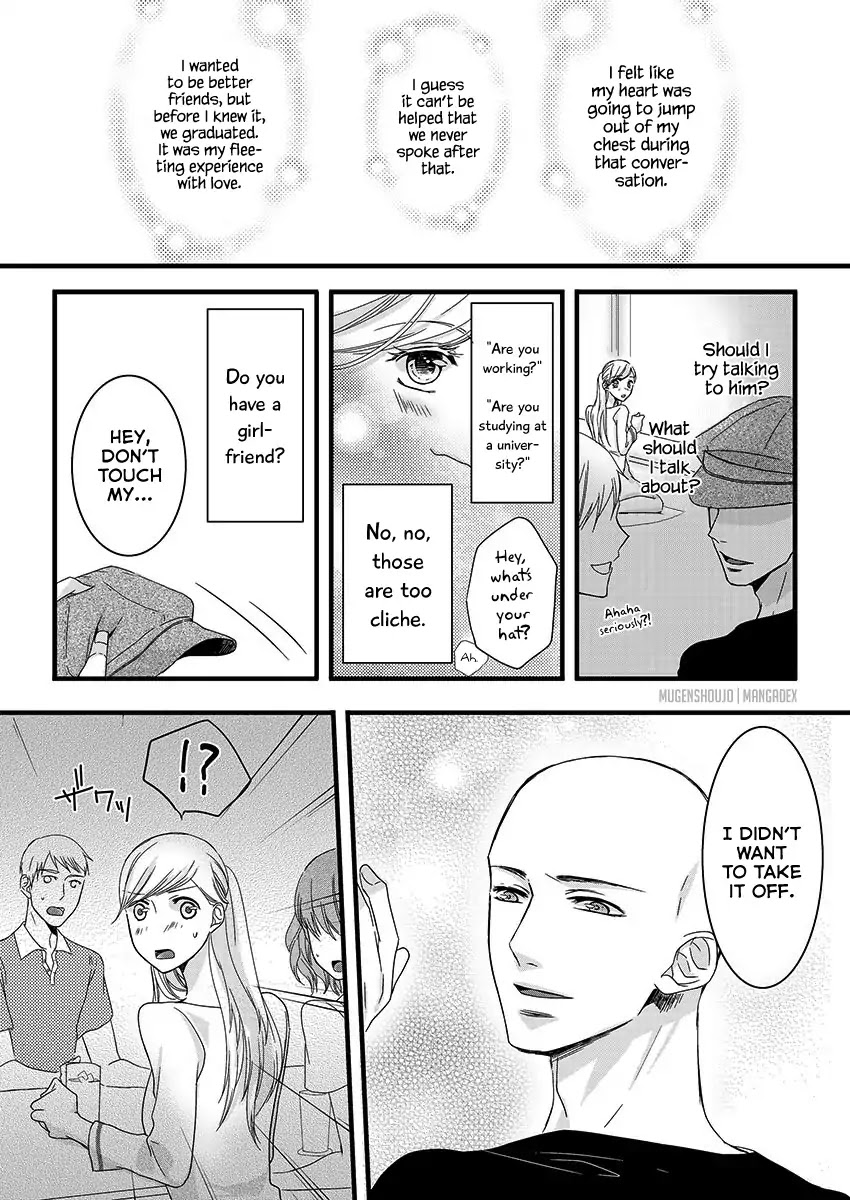 Souryo to Majiwaru Shikiyoku no Yoru ni... Chapter 1 page 6 - Chapter 1
