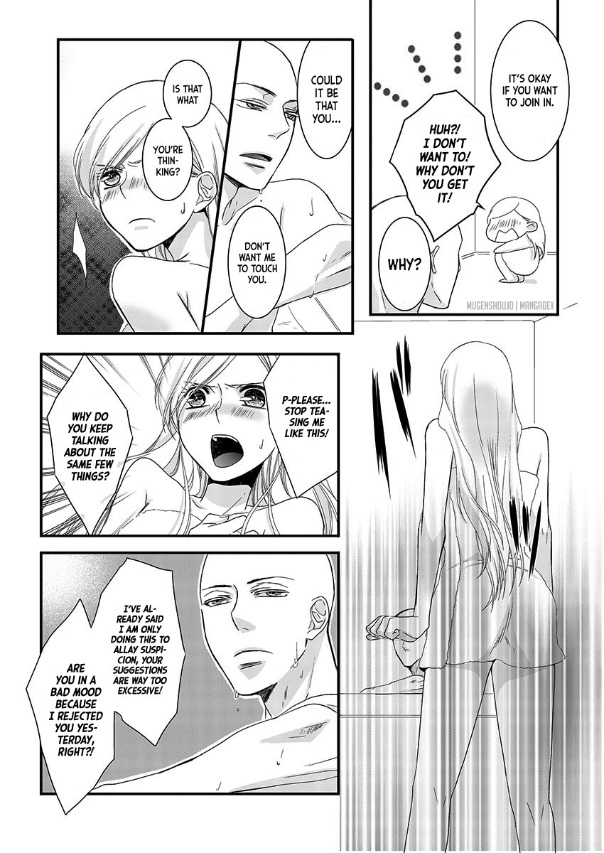 Souryo to Majiwaru Shikiyoku no Yoru ni... Chapter 2 page 11 - Chapter 2