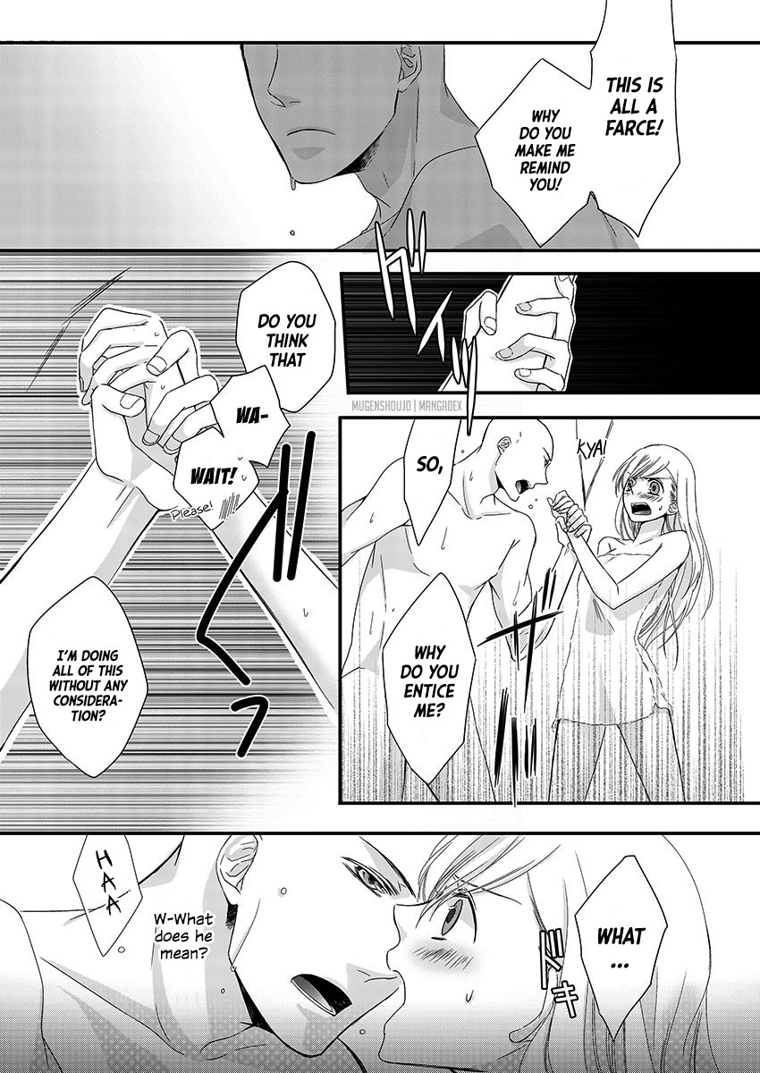 Souryo to Majiwaru Shikiyoku no Yoru ni... Chapter 2 page 12 - Chapter 2