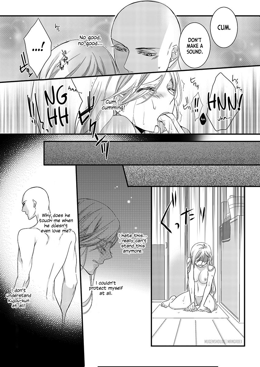 Souryo to Majiwaru Shikiyoku no Yoru ni... Chapter 2 page 17 - Chapter 2