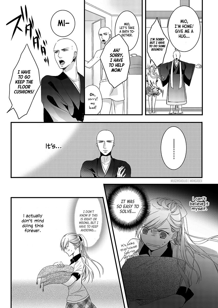 Souryo to Majiwaru Shikiyoku no Yoru ni... Chapter 2 page 19 - Chapter 2