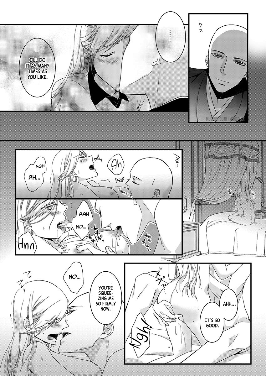 Souryo to Majiwaru Shikiyoku no Yoru ni... Chapter 2 page 23 - Chapter 2
